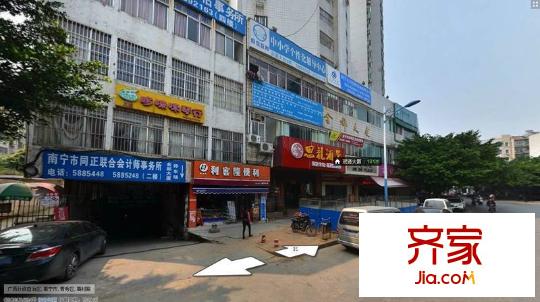 社會保險大廈外景圖4