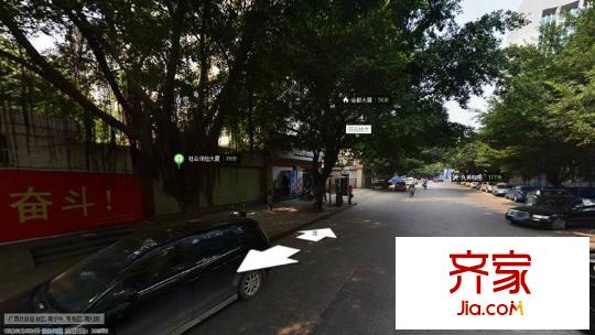 社會保險大廈外景圖7