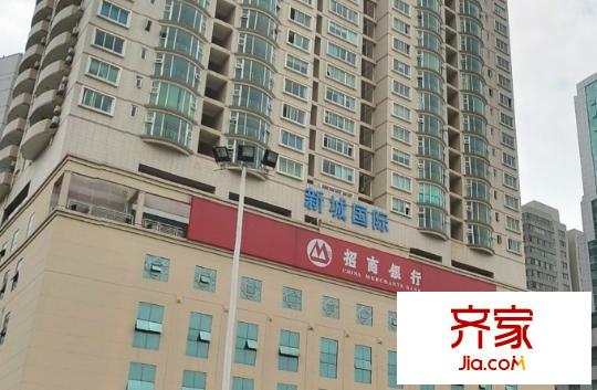 新城國際外景圖9