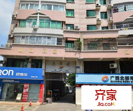 駿景苑外景圖 5