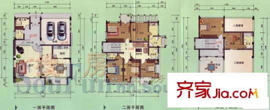 和美春天戶型圖B5戶型 7室2廳3衛(wèi)1廚