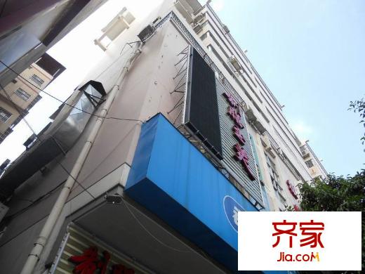 E時代科技商城外景圖