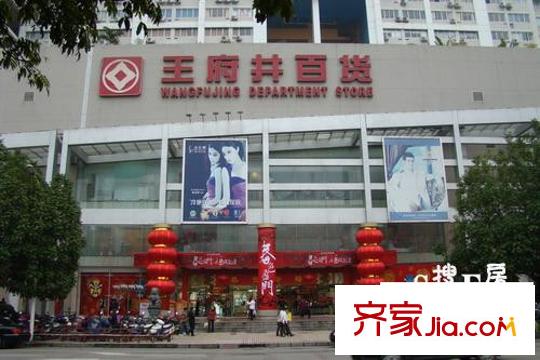 摩卡生活館配套圖摩卡周邊2