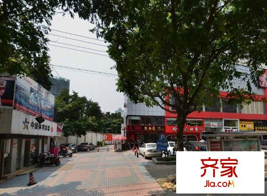 摩卡生活館外景圖2