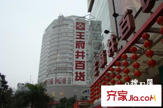 摩卡生活館配套圖摩卡周邊13