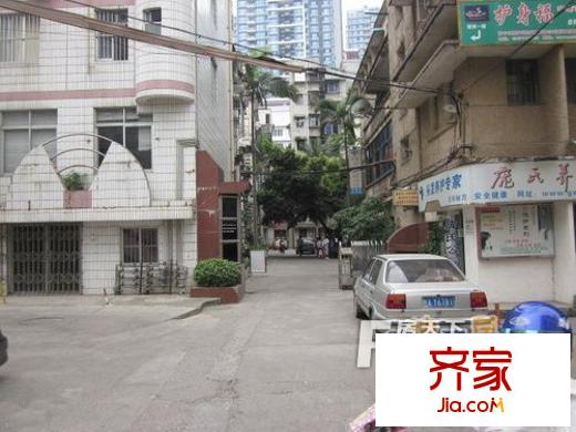 輕化大院外景圖石化大院5