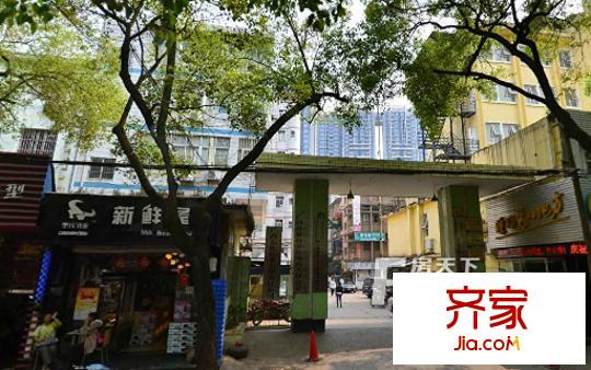 輕化大院外景圖石化大院1