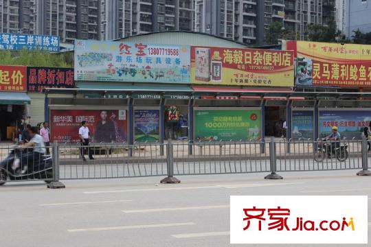 和美春天配套圖周邊配套之便利店