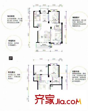 長(zhǎng)島800里香江戶型圖復(fù)式4室2廳2衛(wèi) 4室2廳2衛(wèi)1廚