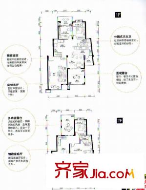 長島800里香江戶型圖復式4室4廳2衛(wèi) 4室4廳2衛(wèi)1廚