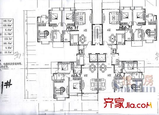 江山麗園戶型圖三房戶型 3室2廳2衛(wèi)1廚