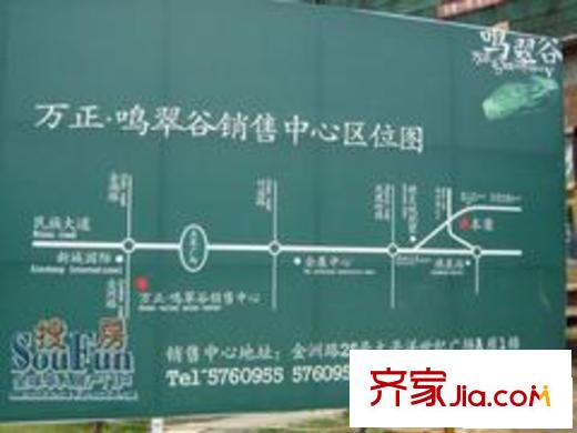 萬正鳴翠谷交通圖