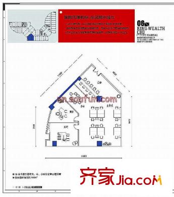 金源CBD現(xiàn)代城戶(hù)型圖6號(hào)戶(hù)型圖 3室2廳1衛(wèi)1廚