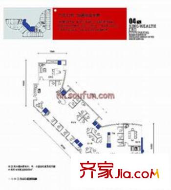 金源CBD現(xiàn)代城戶(hù)型圖4號(hào)戶(hù)型圖 