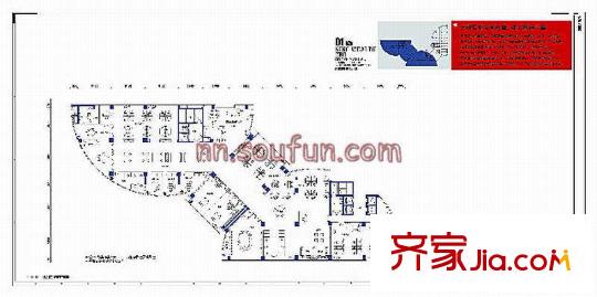 金源CBD現(xiàn)代城戶(hù)型圖1號(hào)戶(hù)型圖 