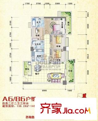 瑯園錦繡前程戶型圖A6B6戶型 4室2廳2衛(wèi)1廚