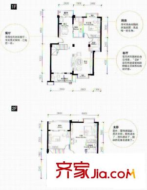 長(zhǎng)島800里香江戶型圖3室2廳1衛(wèi) 3室2廳1衛(wèi)1廚