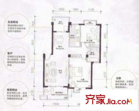 長(zhǎng)島800里香江戶型圖2室2廳1衛(wèi) 2室2廳1衛(wèi)1廚