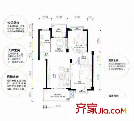 長(zhǎng)島800里香江戶型圖2室2廳1衛(wèi) 2室2廳1衛(wèi)1廚