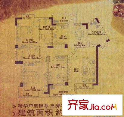 長(zhǎng)島800里香江戶型圖3室2廳2衛(wèi) 3室2廳2衛(wèi)1廚