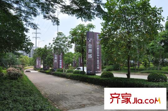 金源城?金源悅平方米周邊園林配套（攝于2014-5-30）
