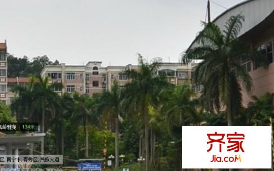 鳳嶺雅苑外景圖QQ圖片20130826172306