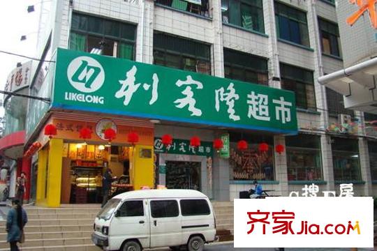 上海灘公館配套圖周邊