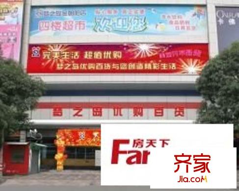 金朝陽(yáng)外景圖 