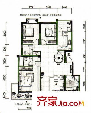 聯(lián)發(fā)尚品戶型圖3期8號(hào)樓K戶型 3室2廳2衛(wèi)1廚
