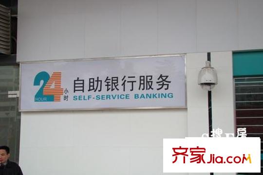 聯(lián)盟新城配套圖航洋農(nóng)行1
