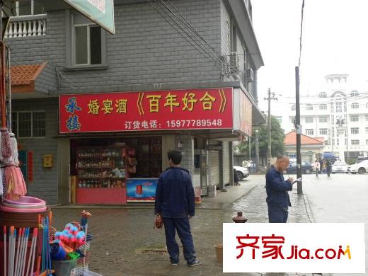 聯(lián)發(fā)尚品配套圖周邊東方廣場生活配套