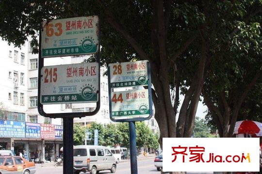 香樟林公交車站
