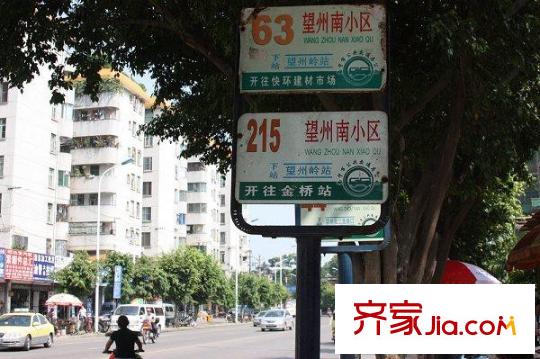 香樟林公交車站