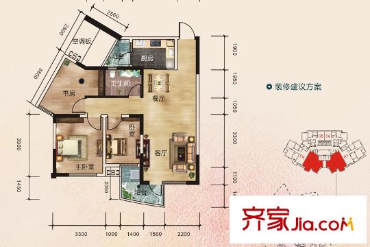 香樟林8#、9#樓02/03戶型 3室2廳1衛(wèi)1廚