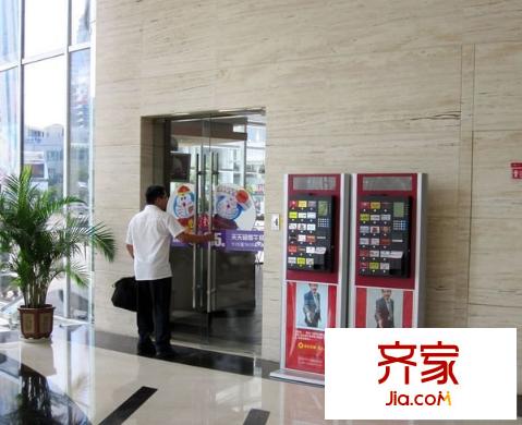 金源CBD現(xiàn)代城外景圖 