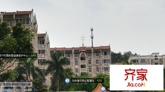 鳳嶺雅苑外景圖QQ圖片20130826172255
