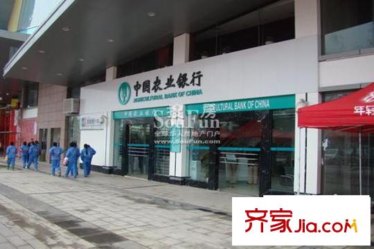 怡心園配套圖航洋農(nóng)行