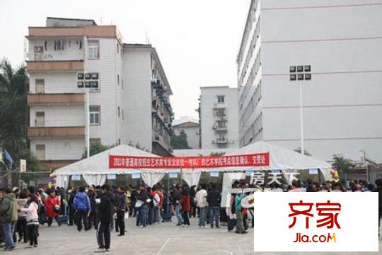 廣西招生考試院