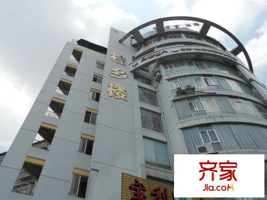 桂鄉(xiāng)樓外景圖