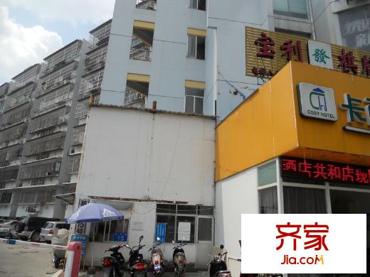 桂鄉(xiāng)樓