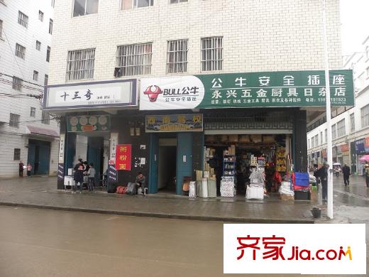 聯(lián)發(fā)尚品配套圖周邊東方廣場(chǎng)生活配套