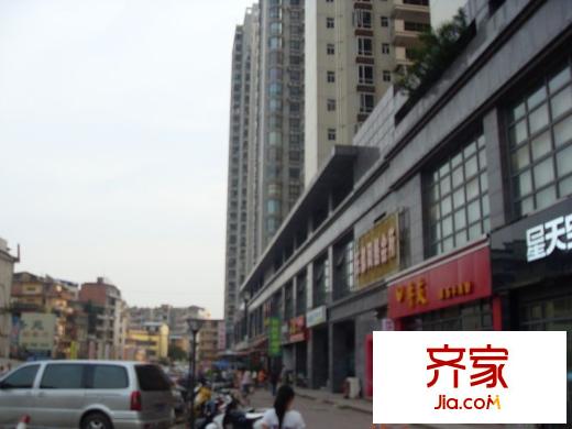 上海灘公館
