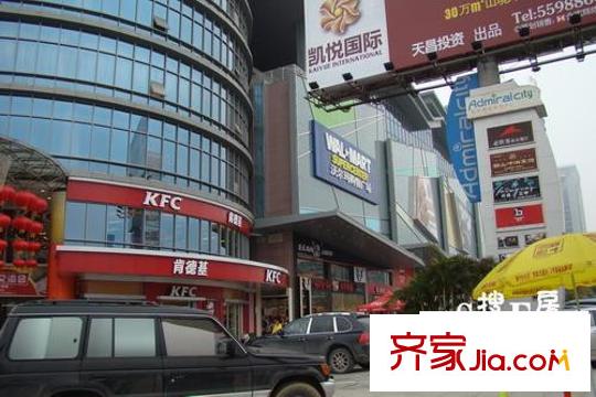 聯(lián)盟新城配套圖沃爾瑪