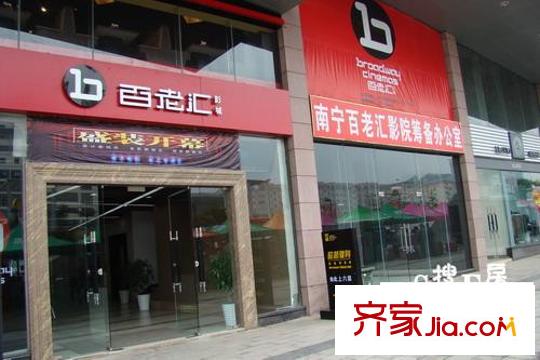 聯(lián)盟新城配套圖DSC02283