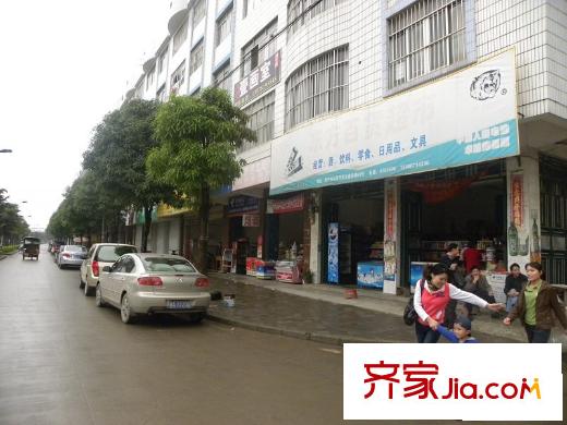 聯(lián)發(fā)尚品配套圖周邊配套