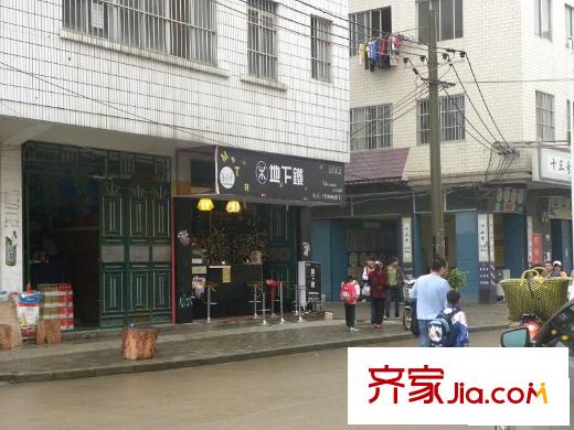 聯(lián)發(fā)尚品配套圖周邊配套
