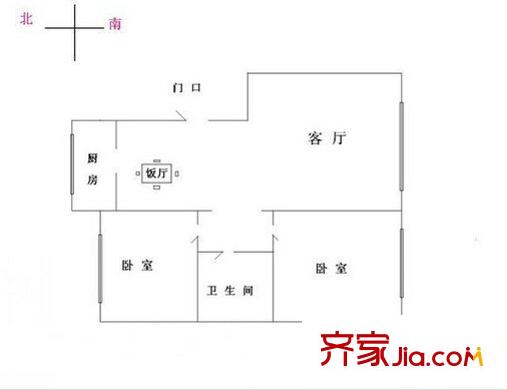文華公苑戶型圖3 2室2廳1衛(wèi)1廚