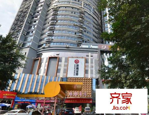 綠之都商廈外景圖