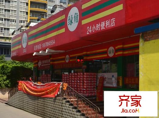 佳和大廈外景圖3