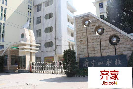第四中等職業(yè)學(xué)校教職工宿舍外景圖1